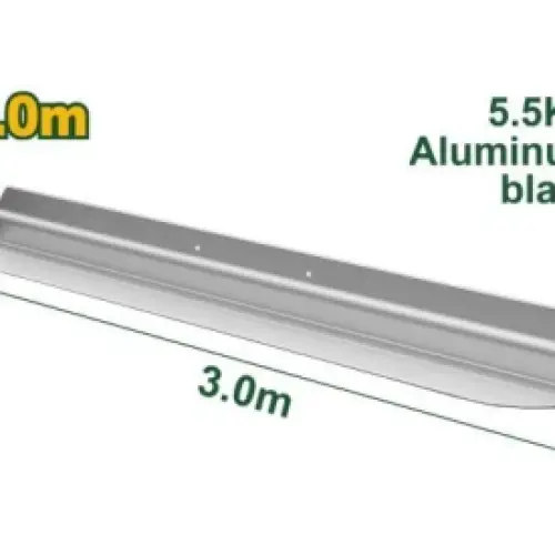 شفرة المونيوم جاديفير 3.0 متر